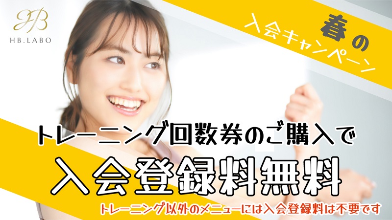 マイプロジェクト