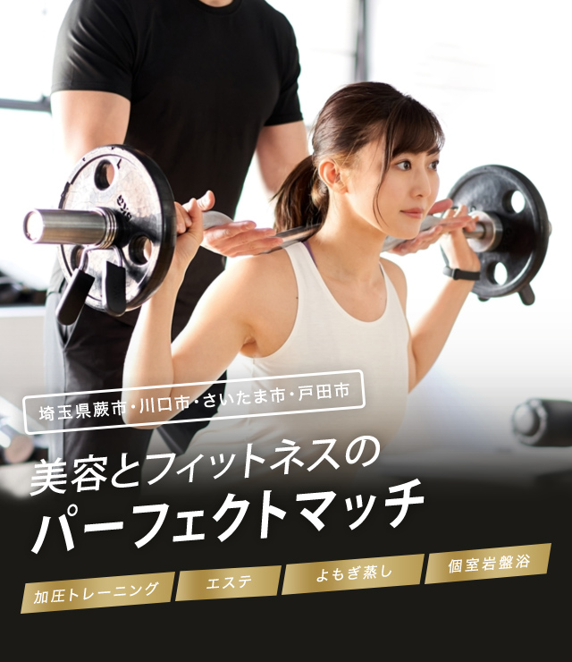 Total Conditioning HB.LABO