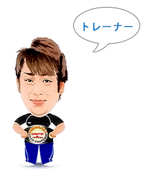 本多 厚(ほんだ あつし)